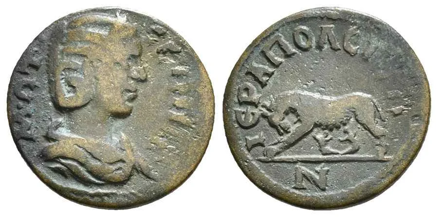 Agesilaos Antik Sikkeler Nümizmatik_IERA (15).webp