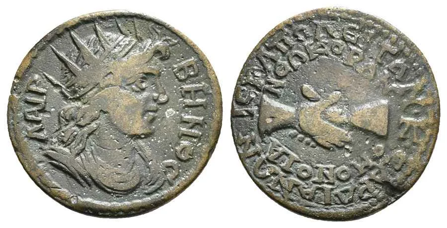 Agesilaos Antik Sikkeler Nümizmatik_IERA (21).webp