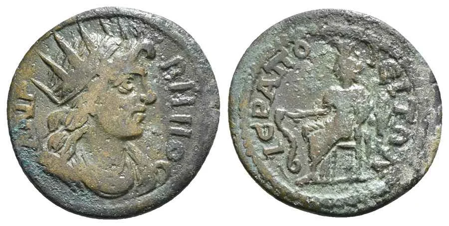 Agesilaos Antik Sikkeler Nümizmatik_IERA (23).webp