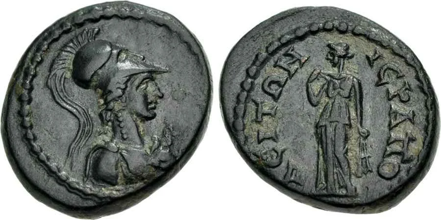 Agesilaos Antik Sikkeler Nümizmatik_IERA (26).webp