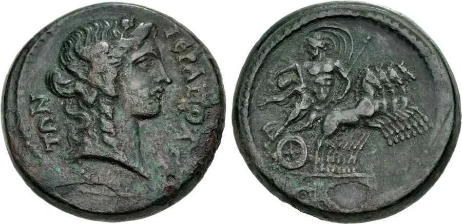 Agesilaos Antik Sikkeler Nümizmatik_IERA (27).webp