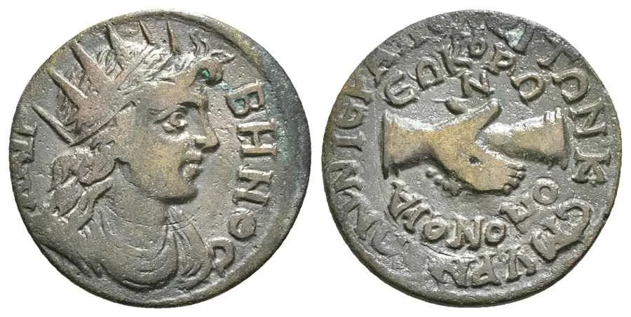 Agesilaos Antik Sikkeler Nümizmatik_IERA (28).webp