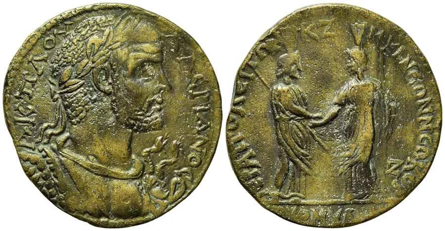 Agesilaos Antik Sikkeler Nümizmatik_IERA (30).webp