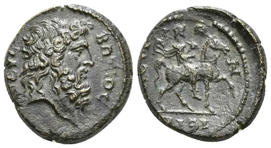 Agesilaos Antik Sikkeler Nümizmatik_IERA (32).webp