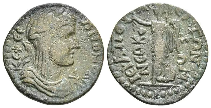 Agesilaos Antik Sikkeler Nümizmatik_IERA (34).webp