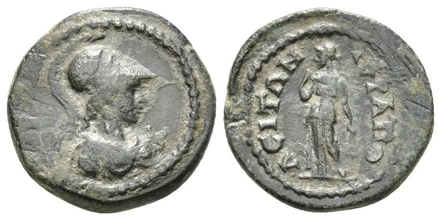 Agesilaos Antik Sikkeler Nümizmatik_IERA (36).webp