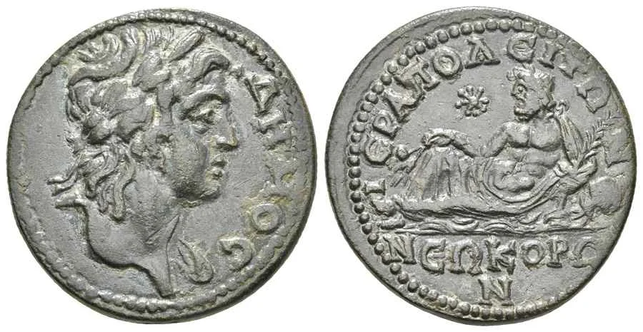 Agesilaos Antik Sikkeler Nümizmatik_IERA (37).webp