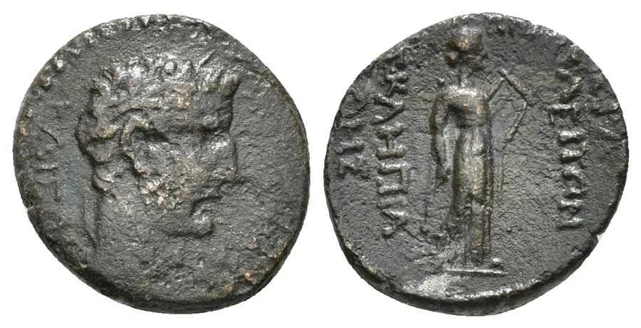 Agesilaos Antik Sikkeler Nümizmatik_IERA (41).webp