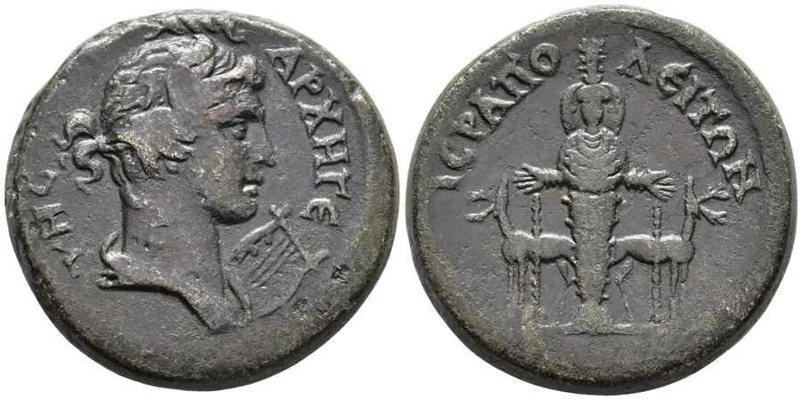 Agesilaos Antik Sikkeler Nümizmatik_IERA (8).webp