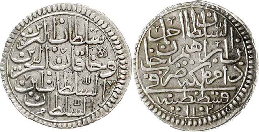 Agesilaos Antik Sikkeler Nümizmatik_II_AHMED (7).jpg