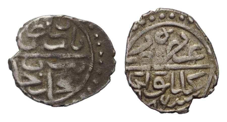 Agesilaos Antik Sikkeler Nümizmatik_II_BYZ (2).jpg