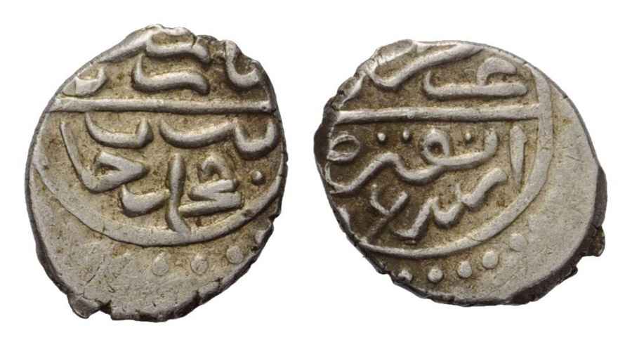 Agesilaos Antik Sikkeler Nümizmatik_II_BYZ (3).jpg