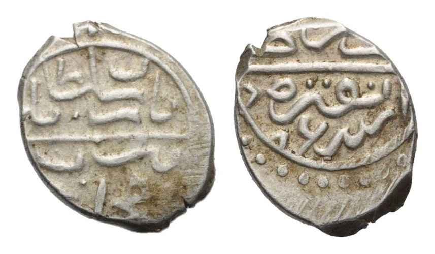 Agesilaos Antik Sikkeler Nümizmatik_II_BYZ (4).jpg