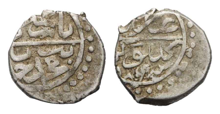 Agesilaos Antik Sikkeler Nümizmatik_II_BYZ (7).jpg