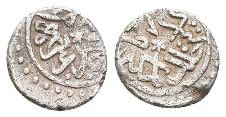 Agesilaos Antik Sikkeler Nümizmatik_II_MEH (2).webp