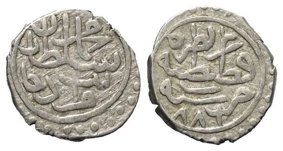 Agesilaos Antik Sikkeler Nümizmatik_II_MEH (4).webp