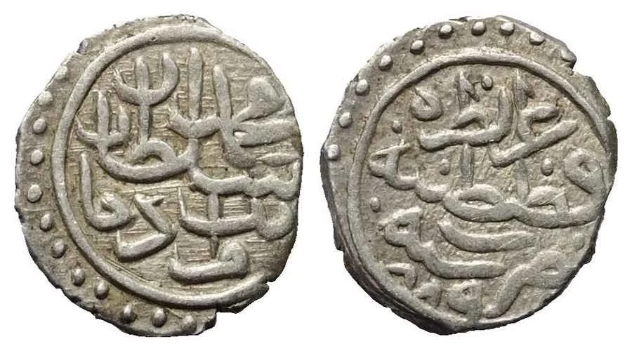 Agesilaos Antik Sikkeler Nümizmatik_II_MEH (8).webp