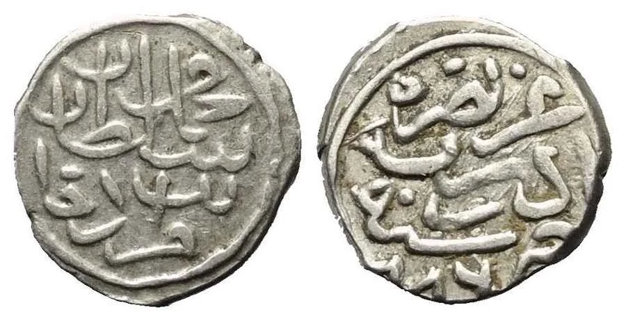 Agesilaos Antik Sikkeler Nümizmatik_II_MEH (9).webp