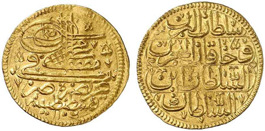  Agesilaos Antik Sikkeler Nümizmatik_II_MSTF (2).jpg