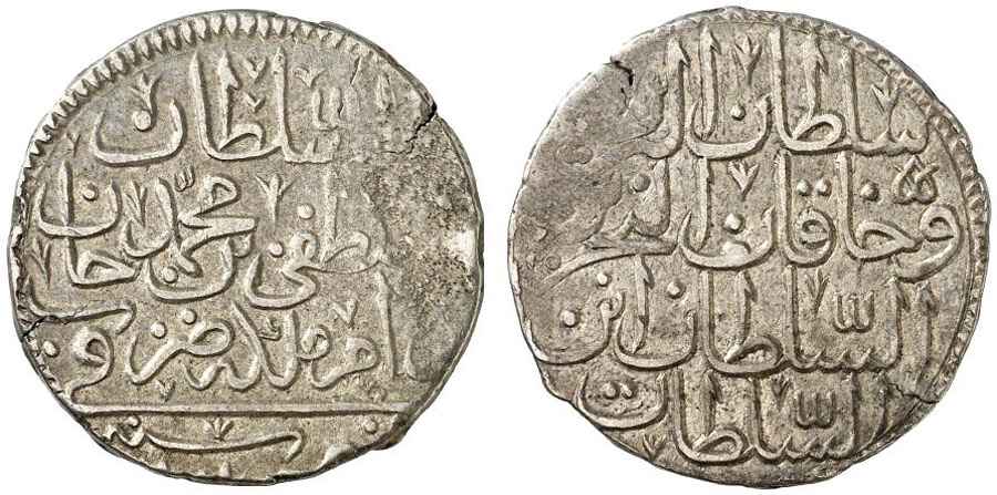  Agesilaos Antik Sikkeler Nümizmatik_II_MSTF (4).jpg