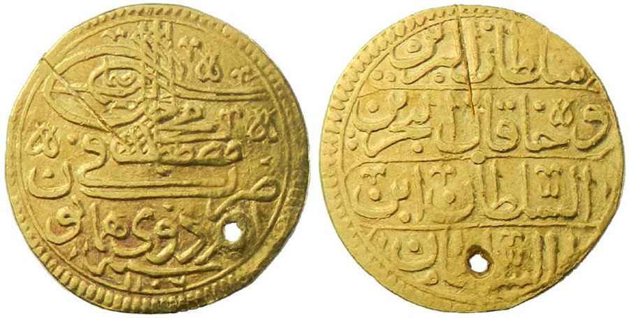  Agesilaos Antik Sikkeler Nümizmatik_II_MSTF (6).jpg