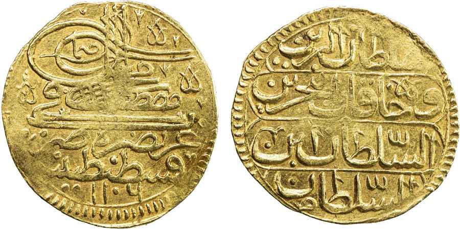  Agesilaos Antik Sikkeler Nümizmatik_II_MSTF (7).jpg