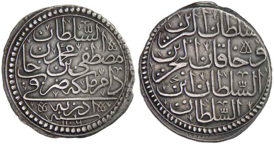  Agesilaos Antik Sikkeler Nümizmatik_II_MSTF (8).jpg