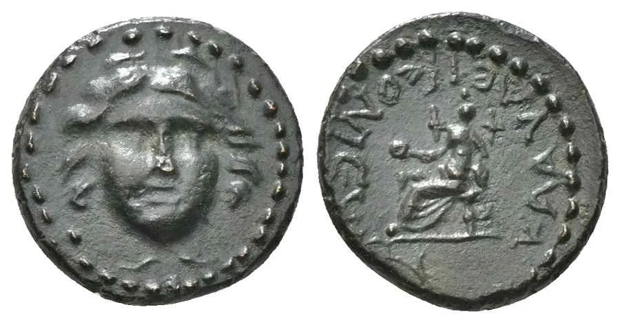 Agesilaos Antik Sikkeler Nümizmatik_IKO (18).webp