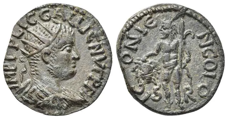 Agesilaos Antik Sikkeler Nümizmatik_IKO (3).webp