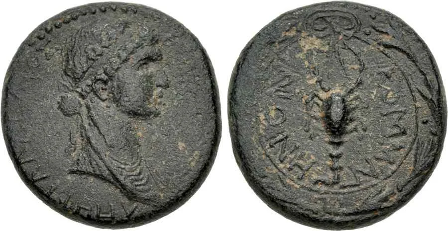 Agesilaos Antik Sikkeler Nümizmatik_IO (3).webp