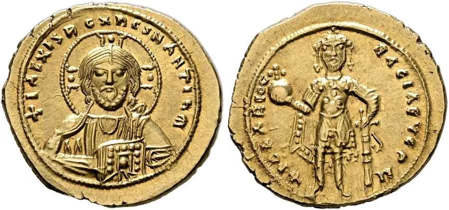 Agesilaos Antik Sikkeler Nümizmatik_IS_KOM (7).webp