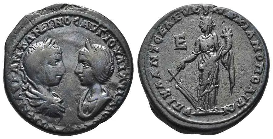 Agesilaos Antik Sikkeler Nümizmatik_IULIA (7).webp