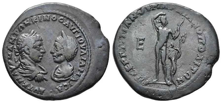 Agesilaos Antik Sikkeler Nümizmatik_IULIA (8).webp