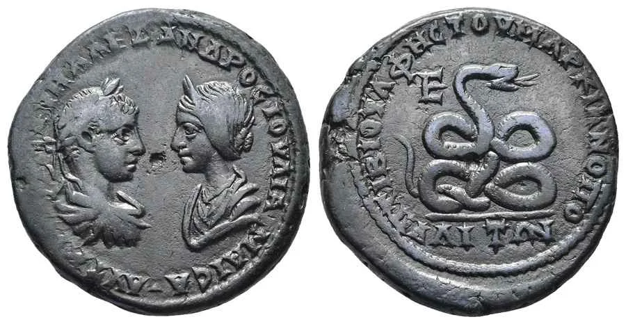 Agesilaos Antik Sikkeler Nümizmatik_IULIA (9).webp