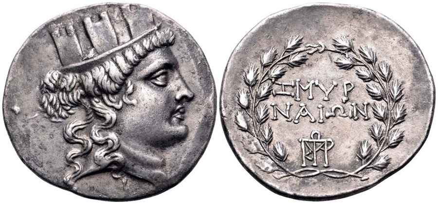 Agesilaos Antik Sikkeler Nümizmatik_İZMİR (5).jpg