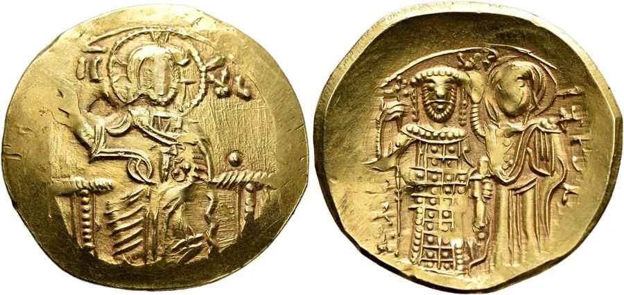  Agesilaos Antik Sikkeler Nümizmatik_JHN_III (10).webp