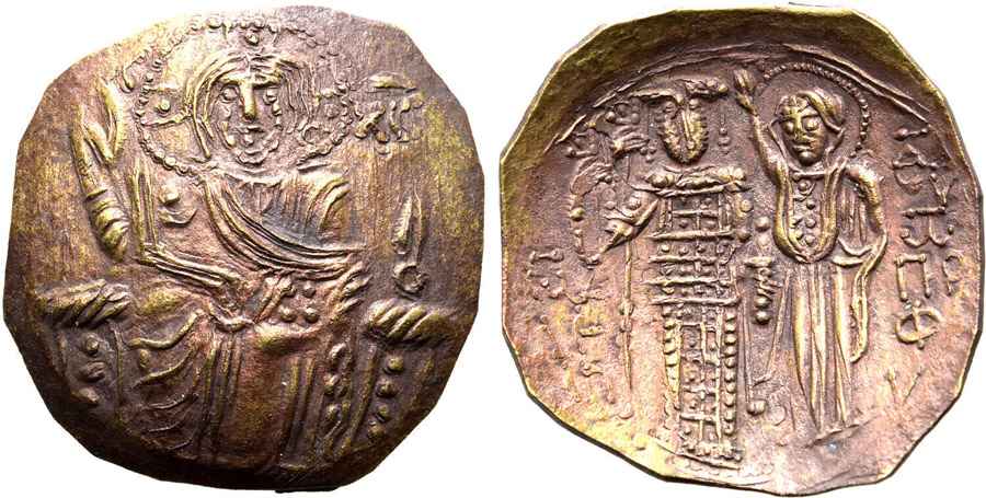 Agesilaos Antik Sikkeler Nümizmatik_JHN_III (12).jpg