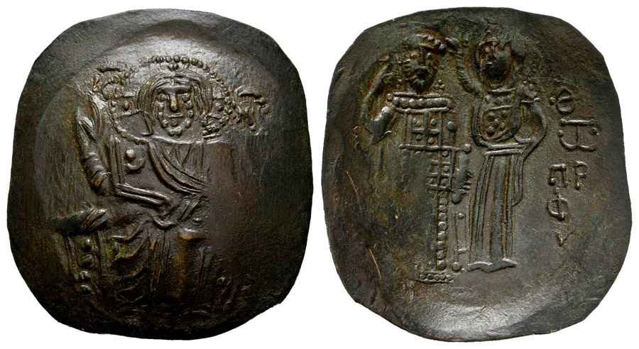 Agesilaos Antik Sikkeler Nümizmatik_JHN_III (7).jpg