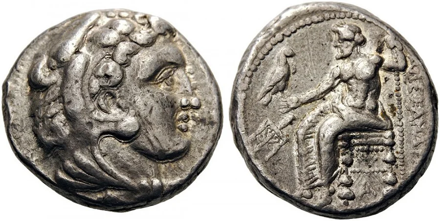 Agesilaos Antik Sikkeler Nümizmatik_JK.webp