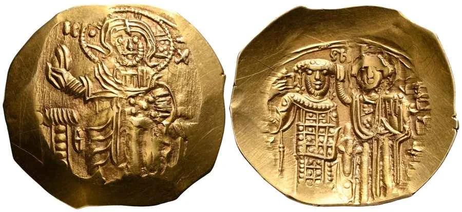Agesilaos Antik Sikkeler Nümizmatik_John III  (10).webp
