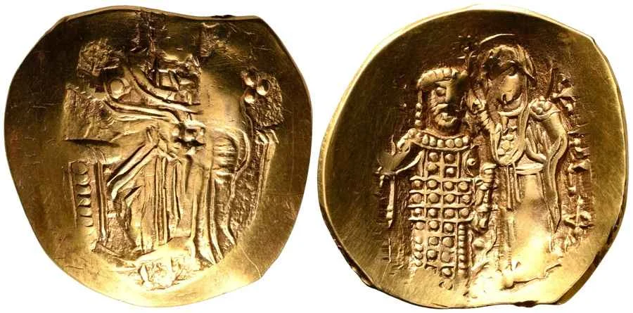 Agesilaos Antik Sikkeler Nümizmatik_John III  (11).webp