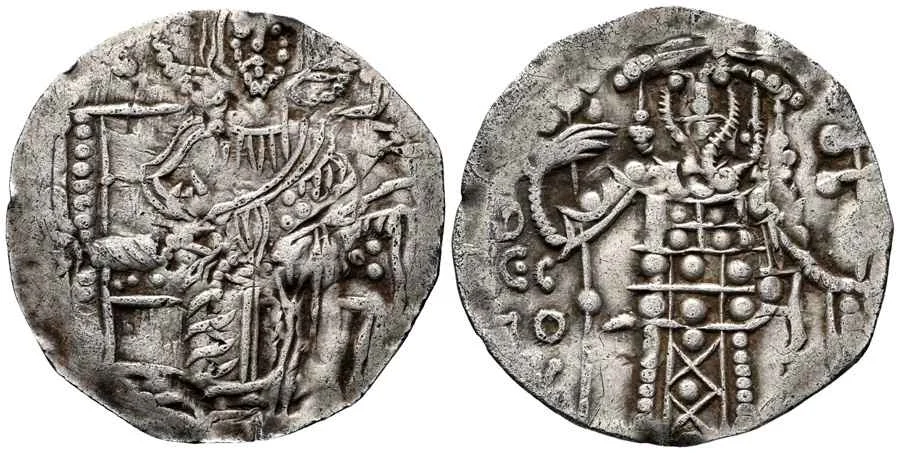 Agesilaos Antik Sikkeler Nümizmatik_John III  (12).webp