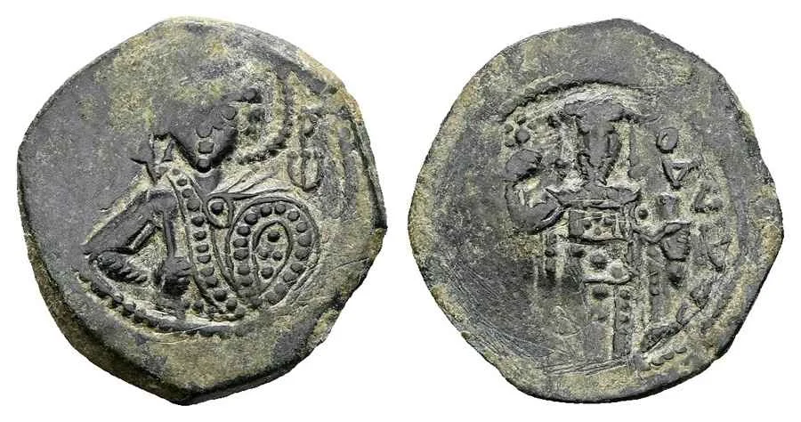 Agesilaos Antik Sikkeler Nümizmatik_John III  (13).webp