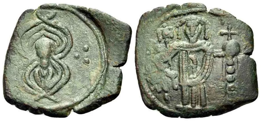 Agesilaos Antik Sikkeler Nümizmatik_John III  (4).webp