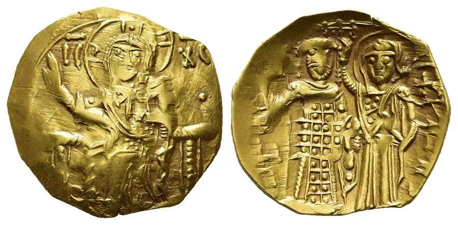 Agesilaos Antik Sikkeler Nümizmatik_John III  (6).webp