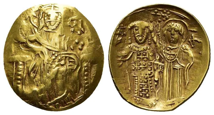 Agesilaos Antik Sikkeler Nümizmatik_John III  (7).webp