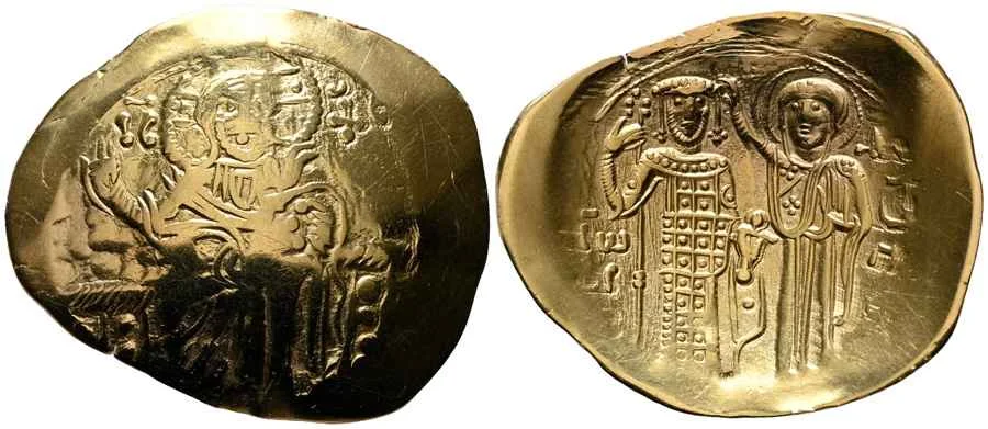Agesilaos Antik Sikkeler Nümizmatik_John III  (9).webp