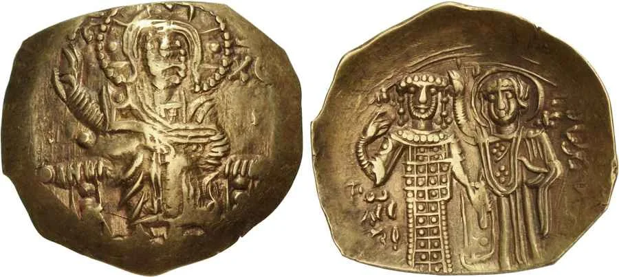 Agesilaos Antik Sikkeler Nümizmatik_JoHN_III (1).webp