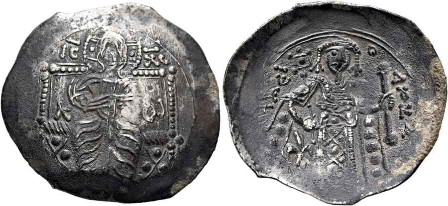 Agesilaos Antik Sikkeler Nümizmatik_JOHN_III (16).jpg