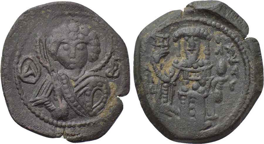 Agesilaos Antik Sikkeler Nümizmatik_JOHN_III (2).jpg